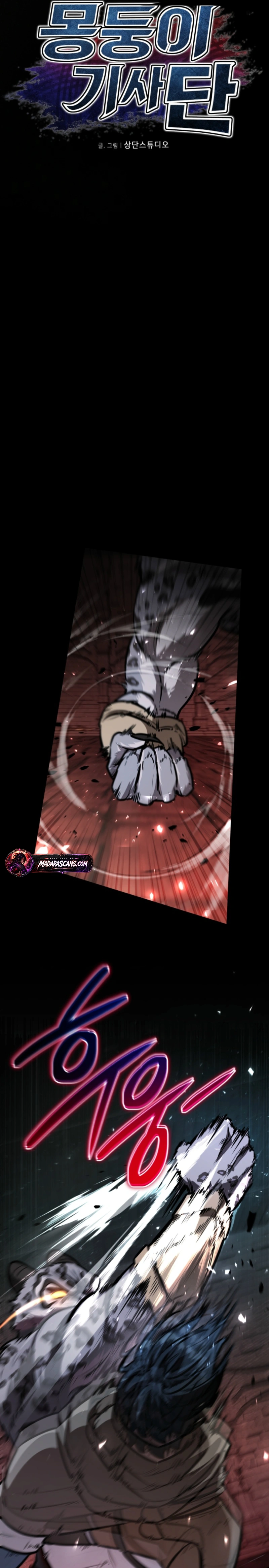 Read The Grand Cudgel Order EN Manga Online