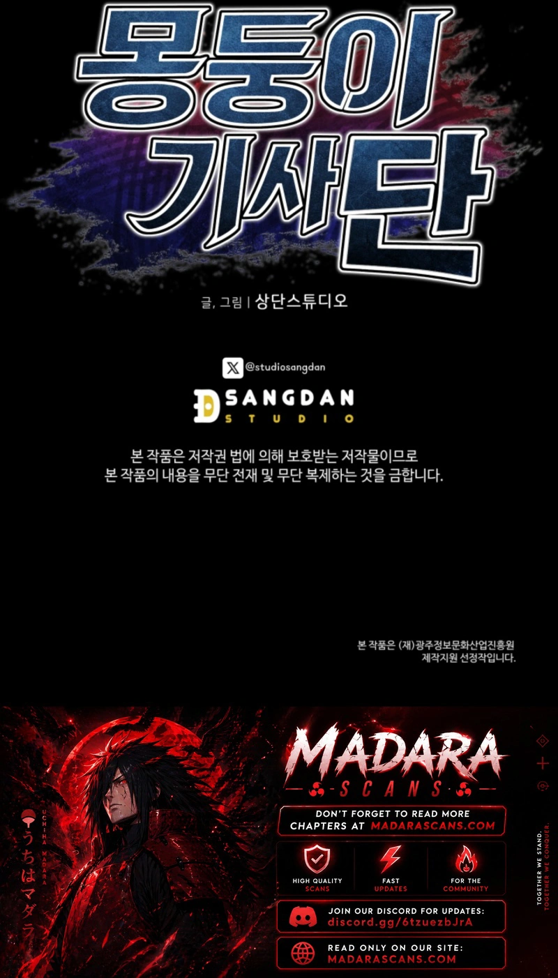 Read The Grand Cudgel Order EN Manga Online