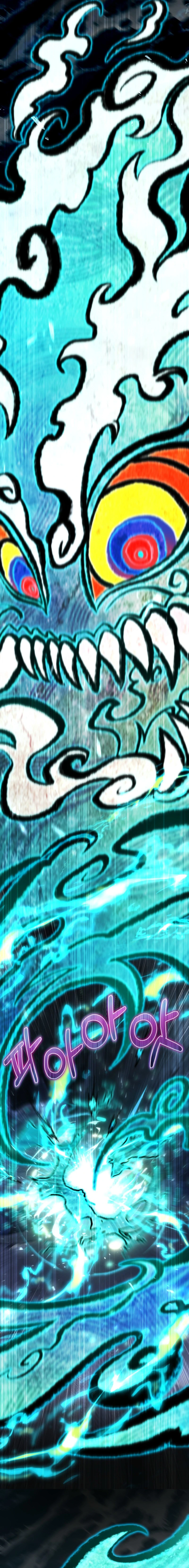 Read The Grand Cudgel Order EN Manga Online