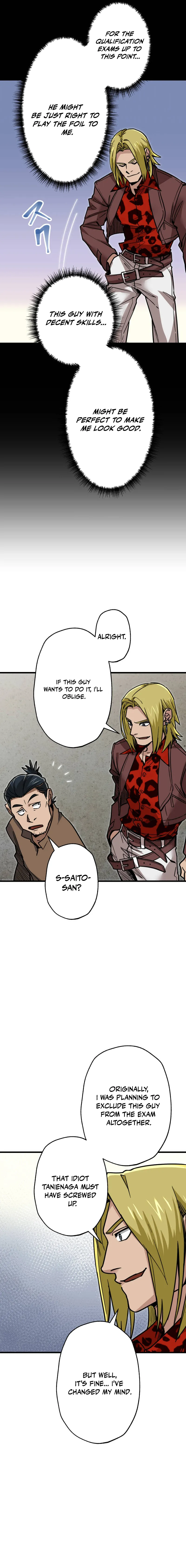 Read The Guild’s Strongest Receptionist EN Manga Online
