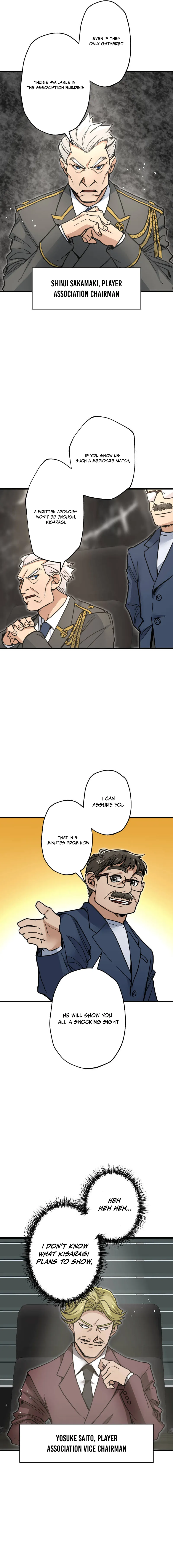 Read The Guild’s Strongest Receptionist EN Manga Online