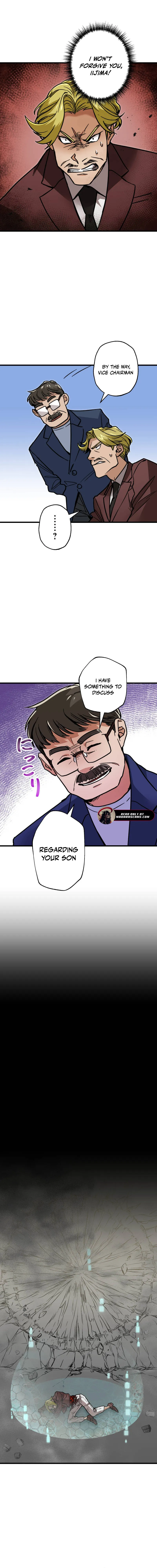 Read The Guild’s Strongest Receptionist EN Manga Online