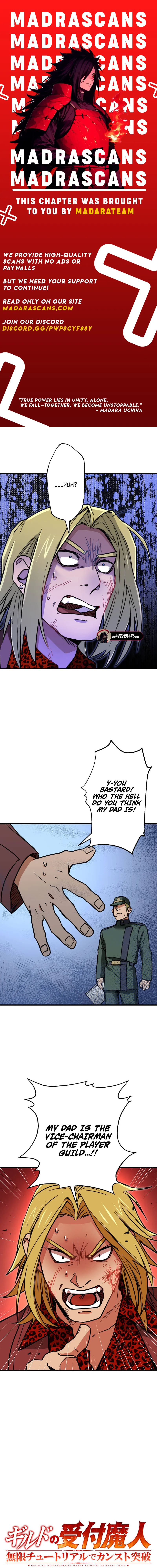 Read The Guild’s Strongest Receptionist EN Manga Online