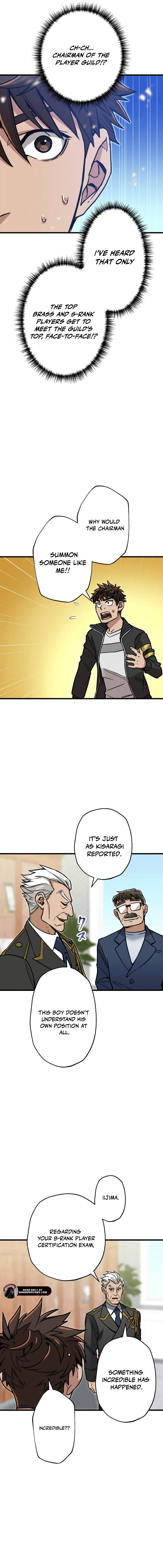 Read The Guild’s Strongest Receptionist EN Manga Online