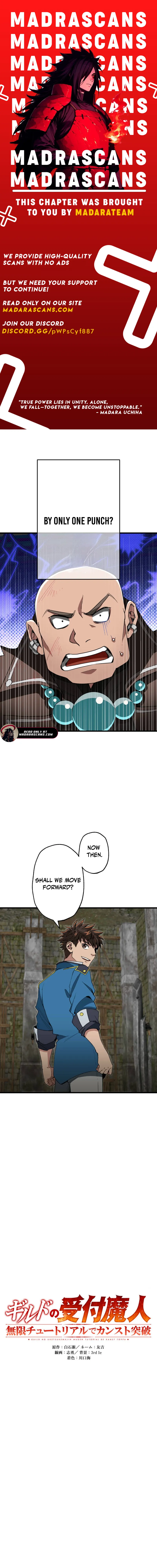 Read The Guild’s Strongest Receptionist EN Manga Online