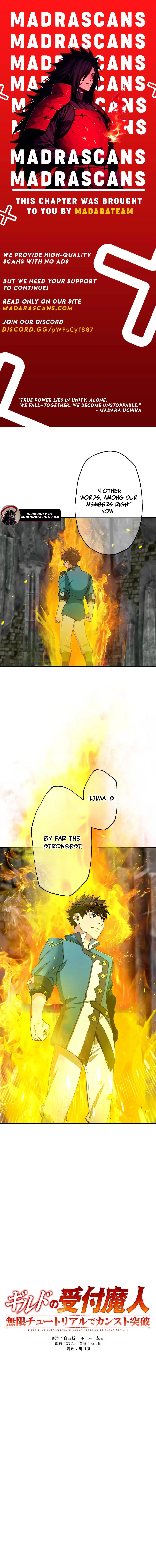 Read The Guild’s Strongest Receptionist EN Manga Online