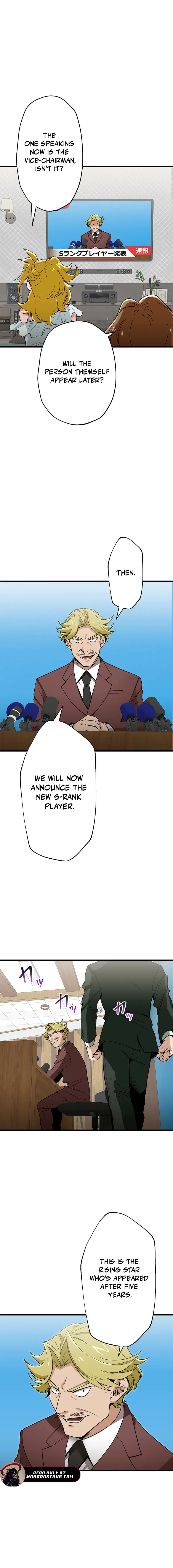 Read The Guild’s Strongest Receptionist EN Manga Online