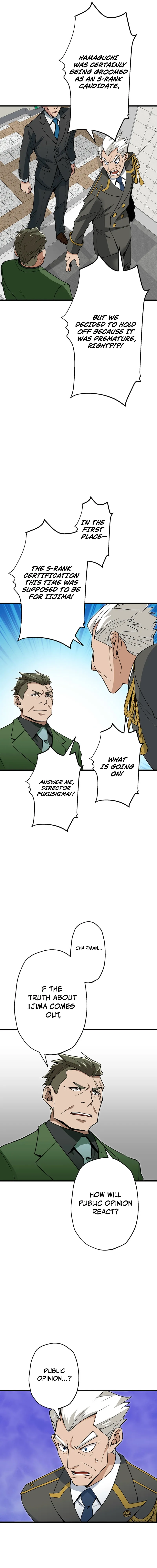 Read The Guild’s Strongest Receptionist EN Manga Online