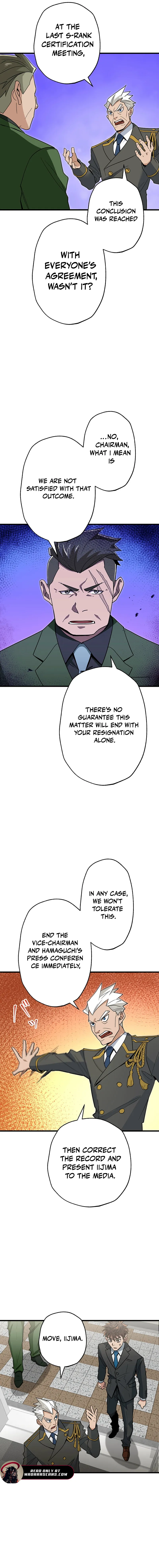 Read The Guild’s Strongest Receptionist EN Manga Online