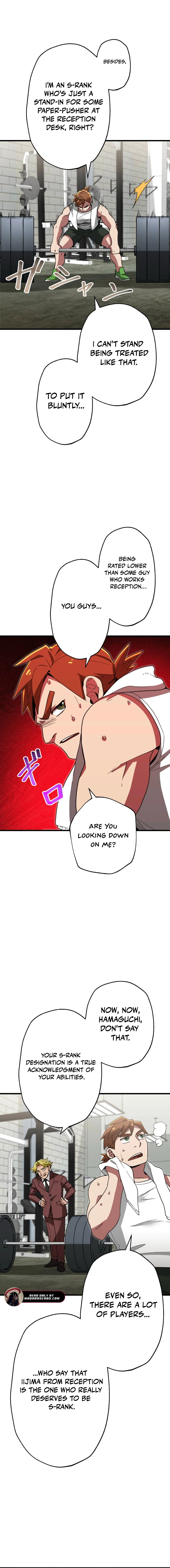 Read The Guild’s Strongest Receptionist EN Manga Online