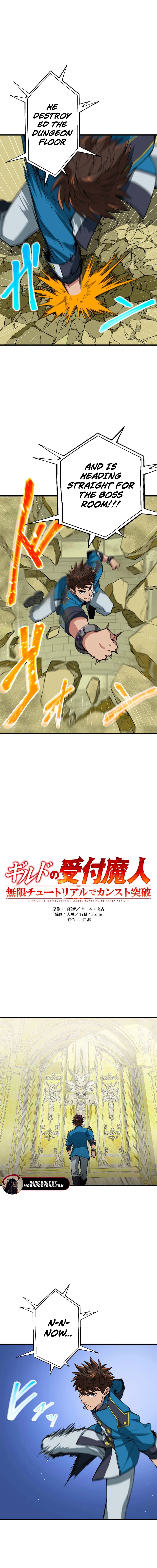 Read The Guild’s Strongest Receptionist EN Manga Online