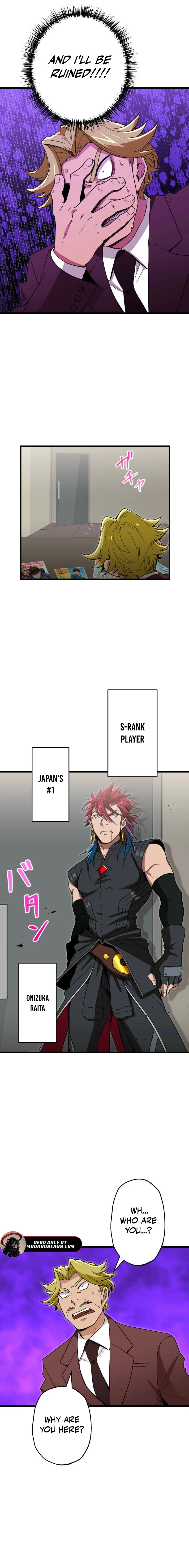 Read The Guild’s Strongest Receptionist EN Manga Online