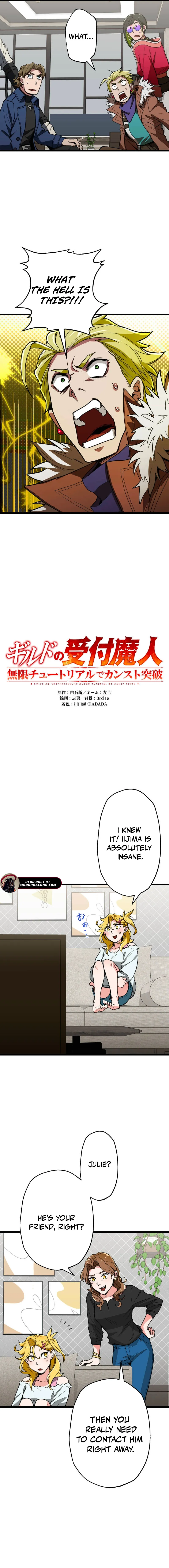 Read The Guild’s Strongest Receptionist EN Manga Online