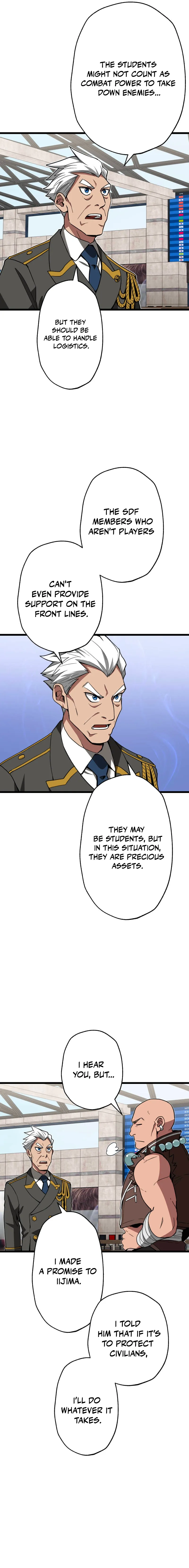Read The Guild’s Strongest Receptionist EN Manga Online