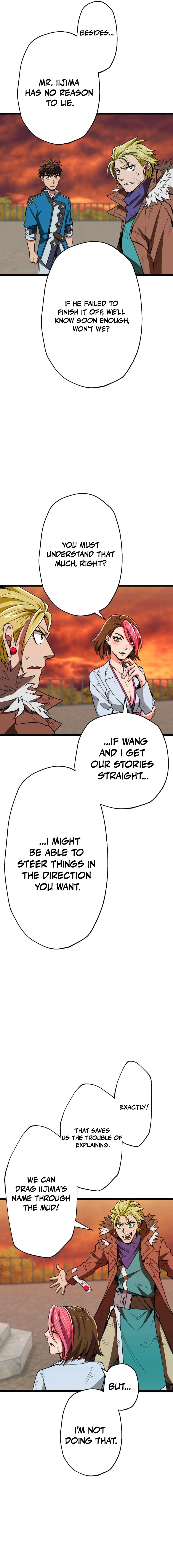 Read The Guild’s Strongest Receptionist EN Manga Online