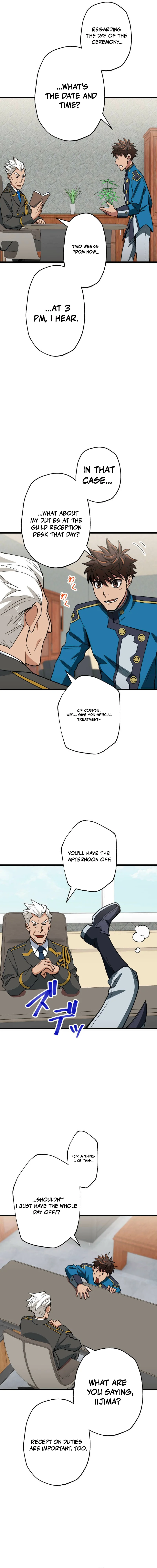 Read The Guild’s Strongest Receptionist EN Manga Online