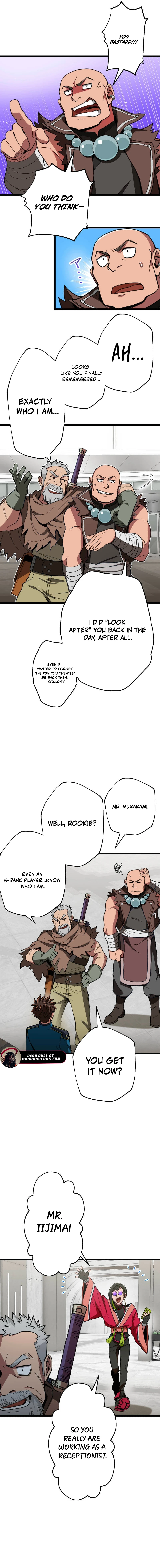 Read The Guild’s Strongest Receptionist EN Manga Online