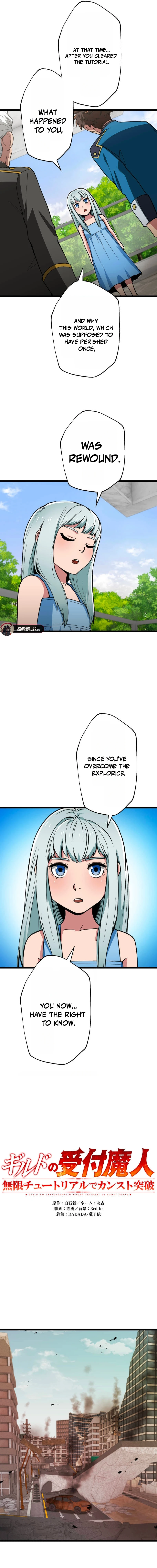 Read The Guild’s Strongest Receptionist EN Manga Online