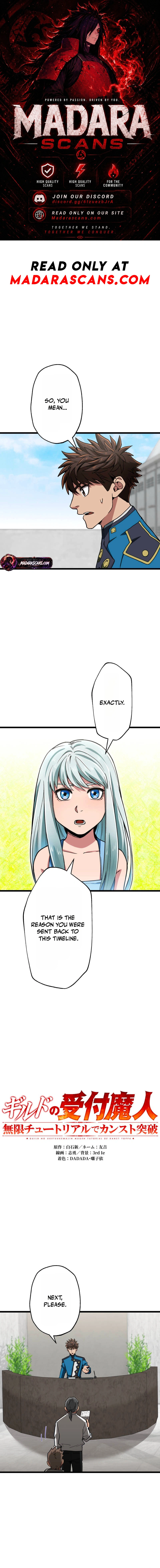 Read The Guild’s Strongest Receptionist EN Manga Online