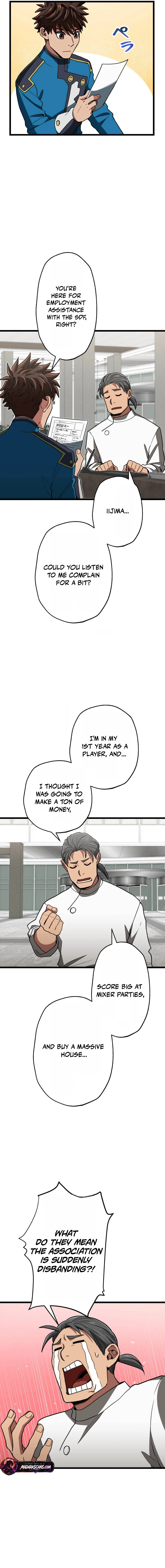 Read The Guild’s Strongest Receptionist EN Manga Online