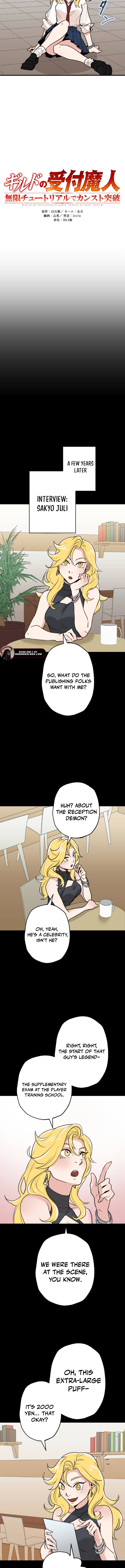 Read The Guild’s Strongest Receptionist EN Manga Online