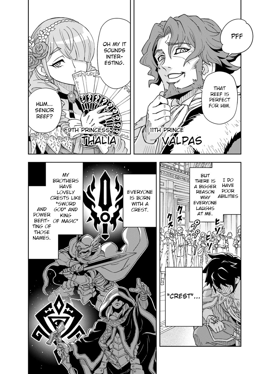Read The King of Cave Will Live a Paradise Life EN Manga Online