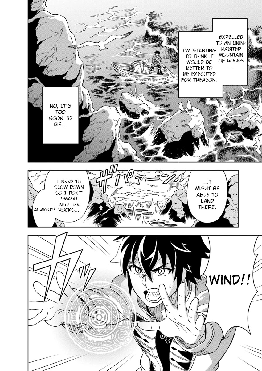 Read The King of Cave Will Live a Paradise Life EN Manga Online