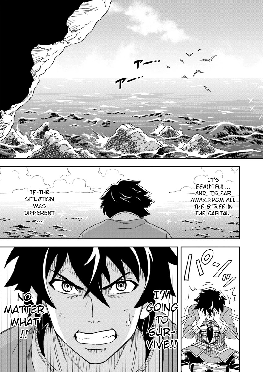 Read The King of Cave Will Live a Paradise Life EN Manga Online