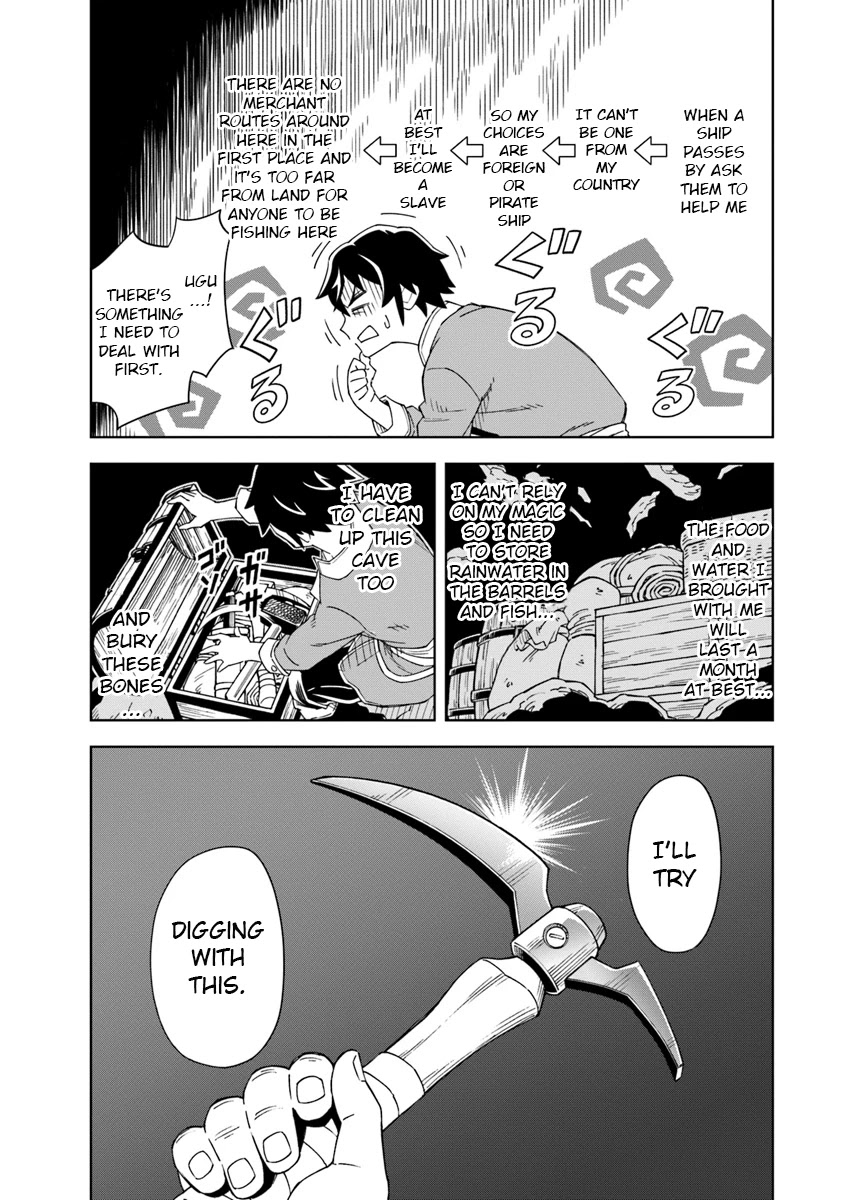 Read The King of Cave Will Live a Paradise Life EN Manga Online