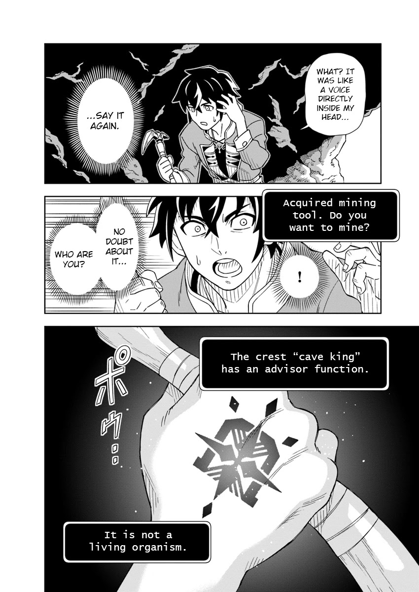 Read The King of Cave Will Live a Paradise Life EN Manga Online
