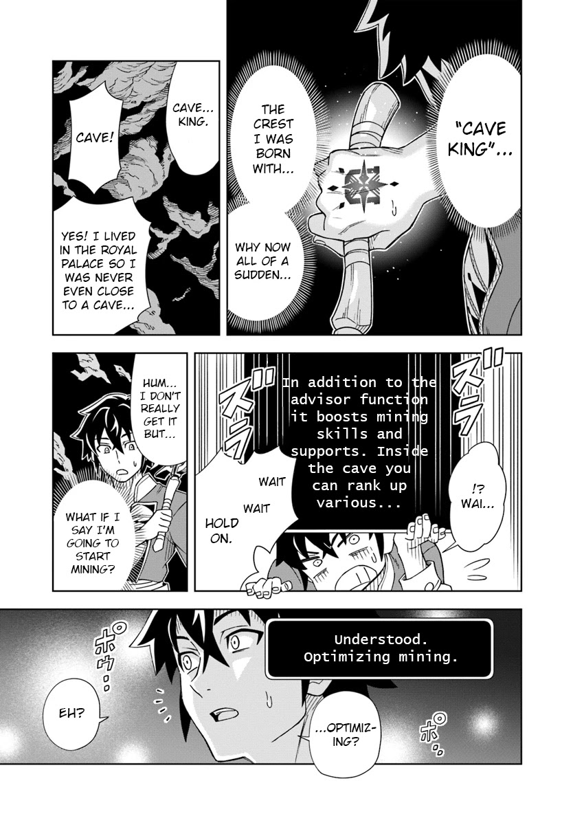 Read The King of Cave Will Live a Paradise Life EN Manga Online
