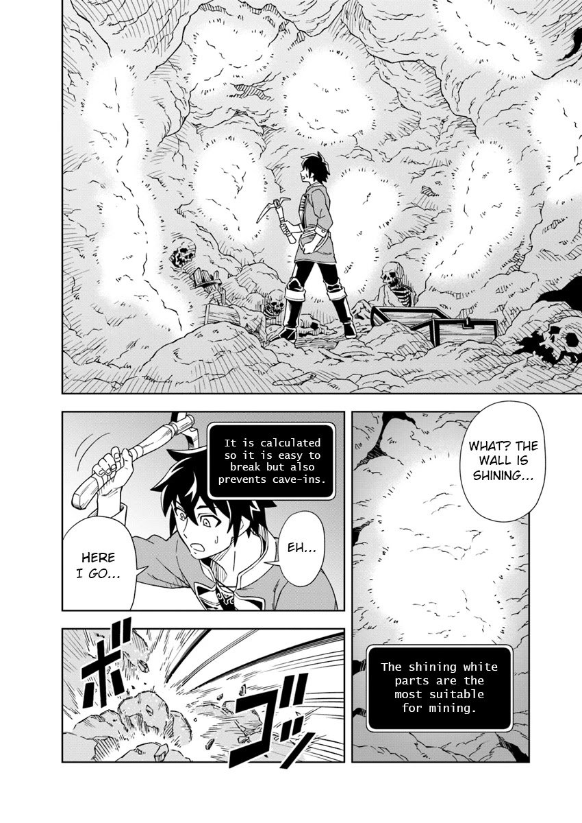 Read The King of Cave Will Live a Paradise Life EN Manga Online