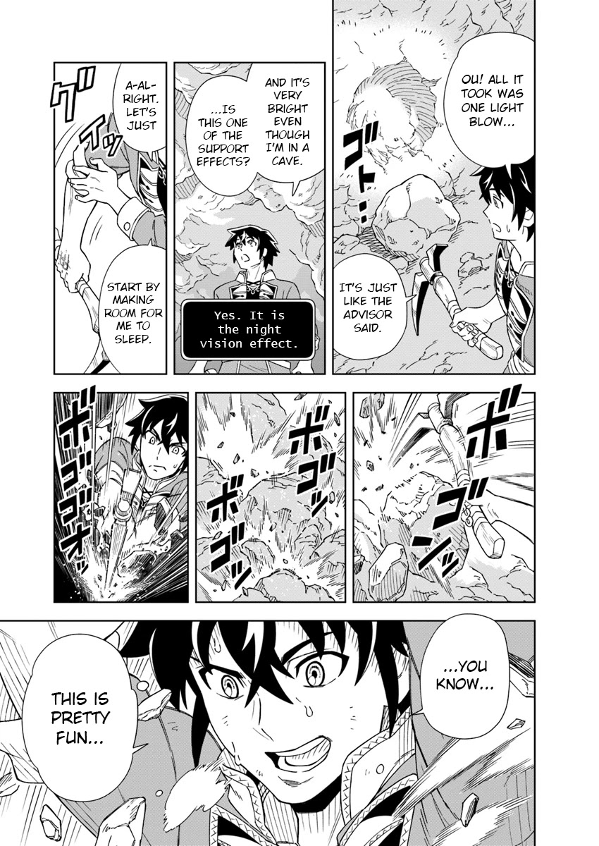 Read The King of Cave Will Live a Paradise Life EN Manga Online