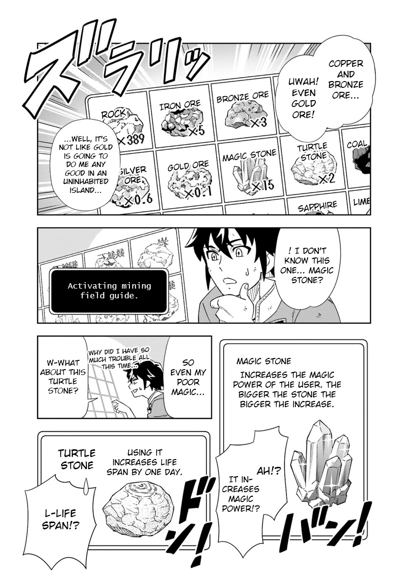 Read The King of Cave Will Live a Paradise Life EN Manga Online