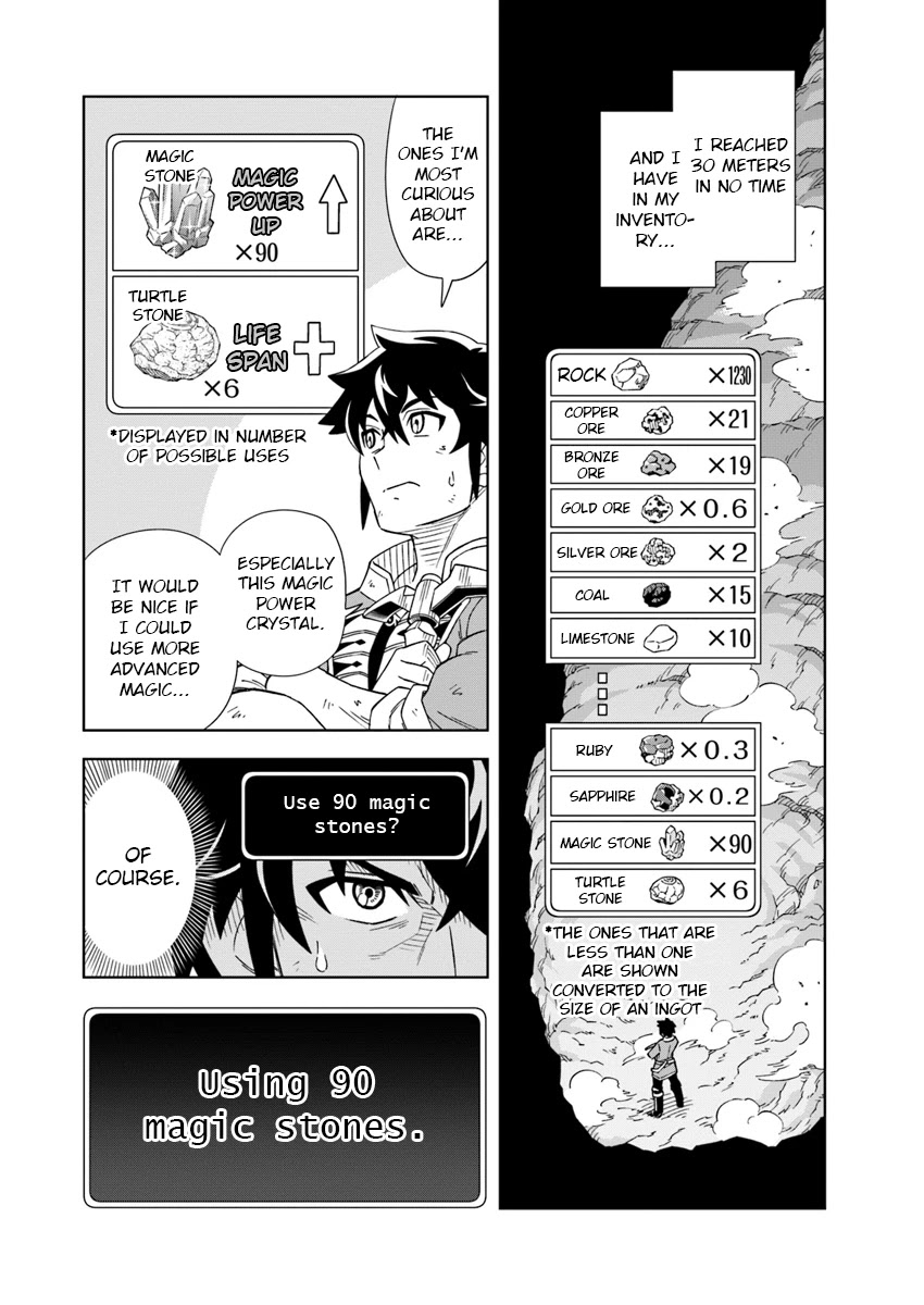 Read The King of Cave Will Live a Paradise Life EN Manga Online