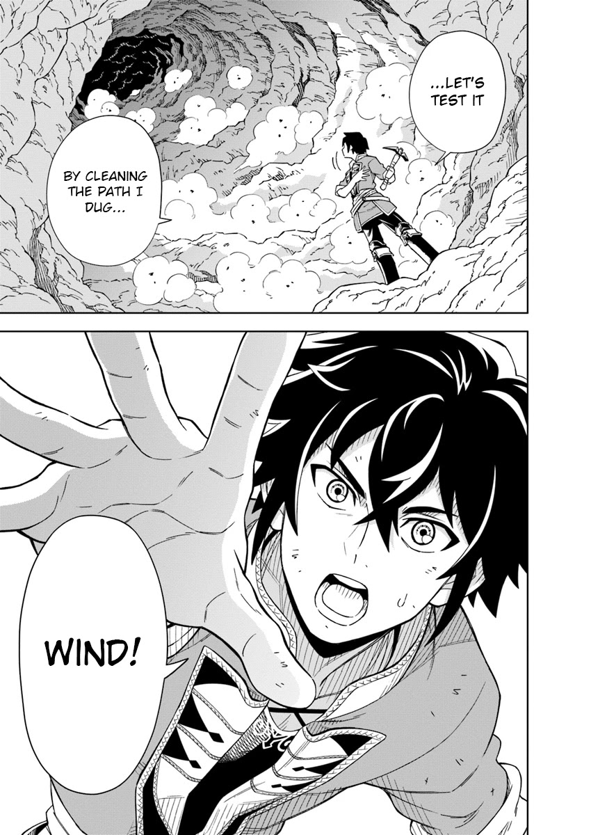 Read The King of Cave Will Live a Paradise Life EN Manga Online