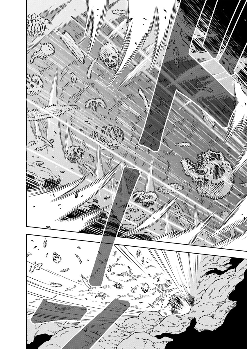 Read The King of Cave Will Live a Paradise Life EN Manga Online