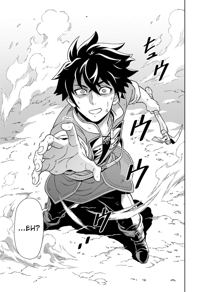 Read The King of Cave Will Live a Paradise Life EN Manga Online