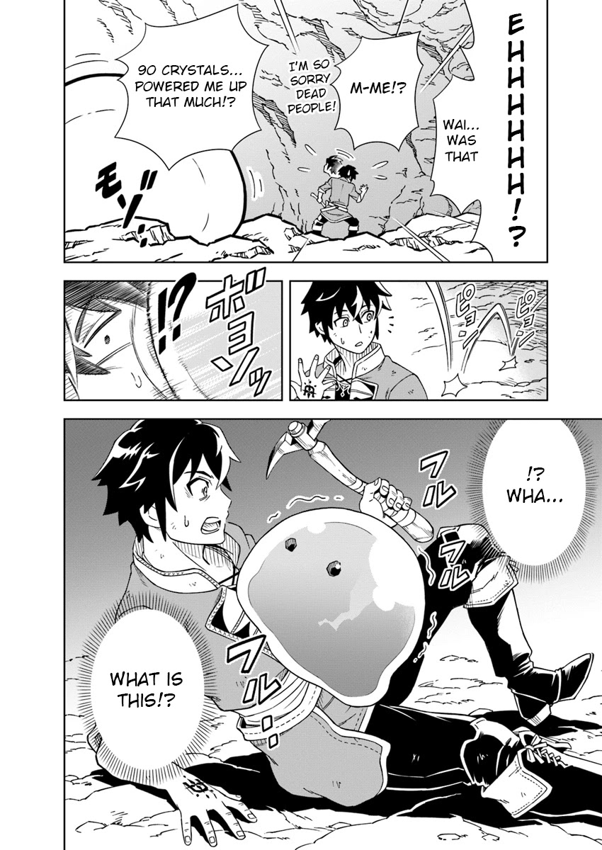 Read The King of Cave Will Live a Paradise Life EN Manga Online
