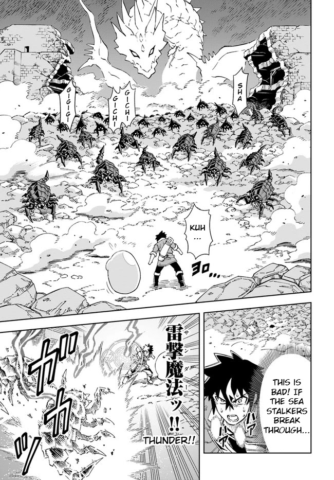 Read The King of Cave Will Live a Paradise Life EN Manga Online
