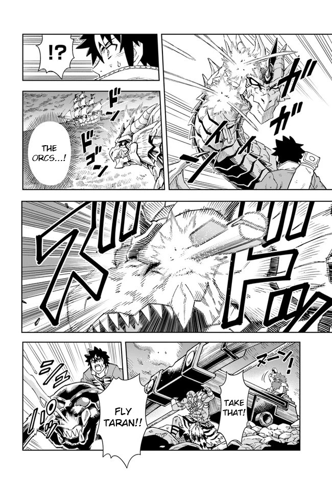 Read The King of Cave Will Live a Paradise Life EN Manga Online