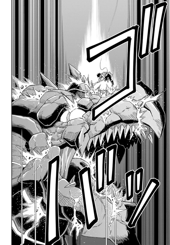 Read The King of Cave Will Live a Paradise Life EN Manga Online