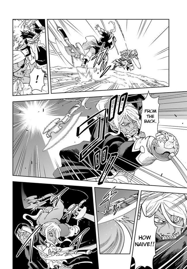 Read The King of Cave Will Live a Paradise Life EN Manga Online