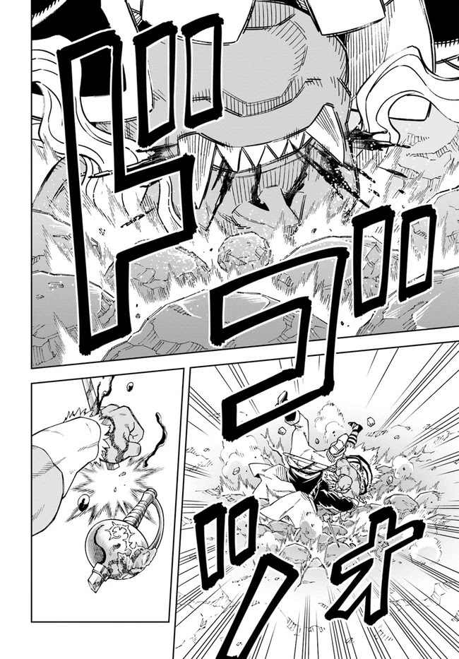 Read The King of Cave Will Live a Paradise Life EN Manga Online