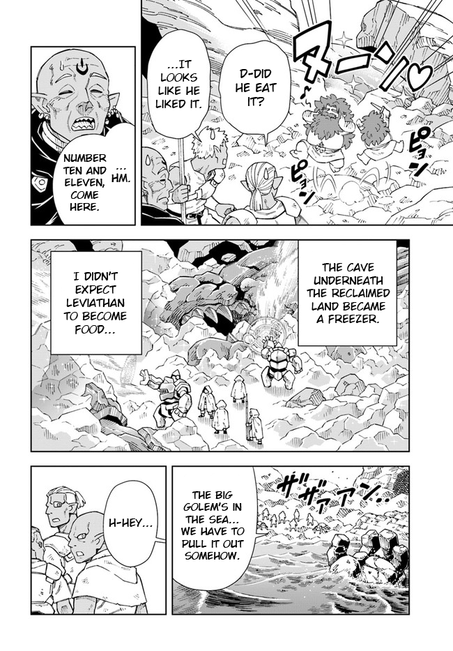 Read The King of Cave Will Live a Paradise Life EN Manga Online