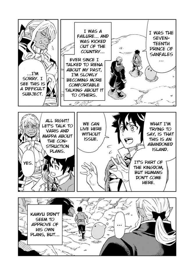 Read The King of Cave Will Live a Paradise Life EN Manga Online