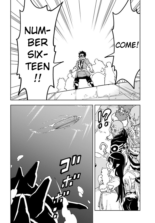Read The King of Cave Will Live a Paradise Life EN Manga Online