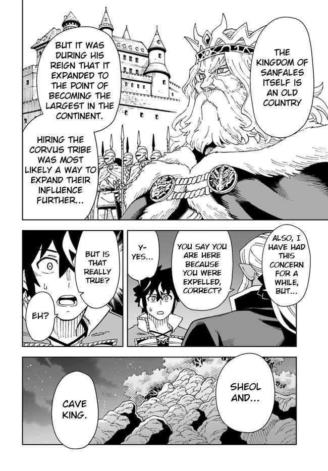 Read The King of Cave Will Live a Paradise Life EN Manga Online