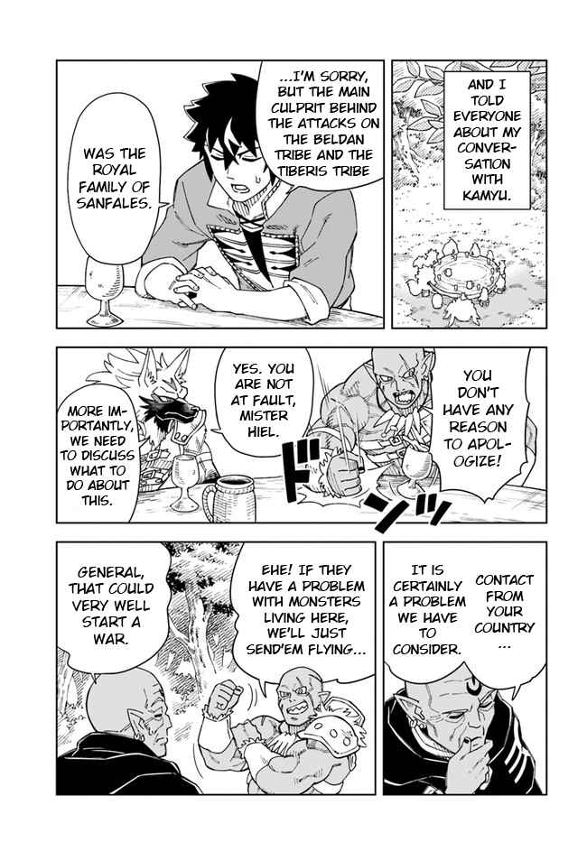 Read The King of Cave Will Live a Paradise Life EN Manga Online