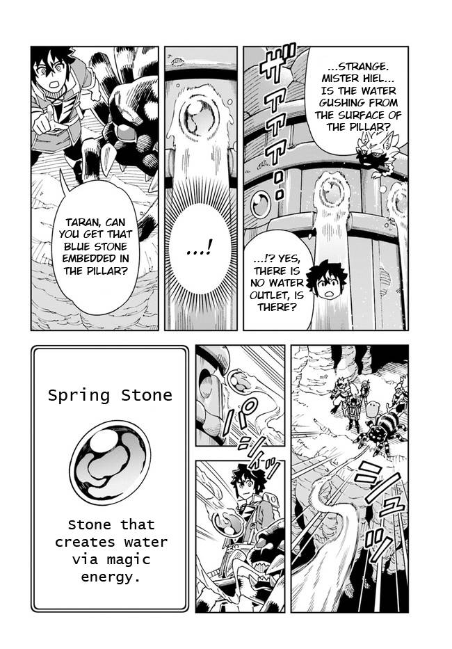 Read The King of Cave Will Live a Paradise Life EN Manga Online